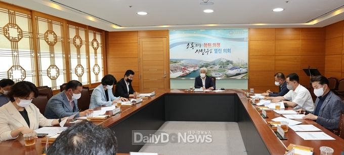 의장단,위원장 긴급 간담회 개최