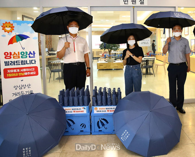 양산 사용하면 평균 체감온도가 10도 정도 낮아… 온열질환 예방
