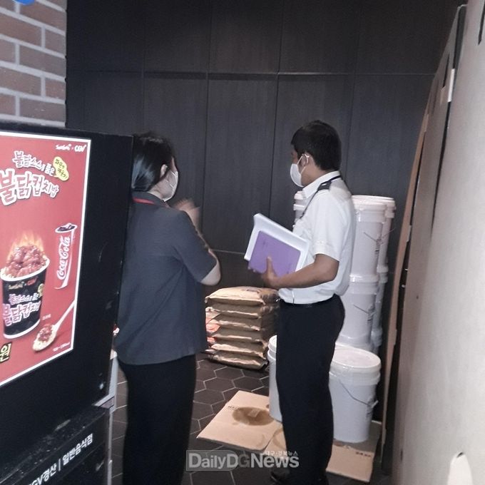 경북소방본부, 안전한 영화 관람 환경 위한 점검