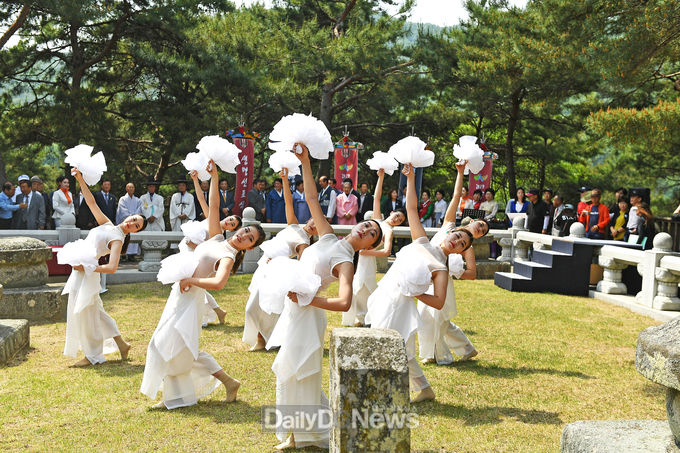  경상북도 제공) 성주생명문화축제 개최 장면