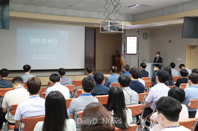 영양군, 중대산업재해 예방교육 실시