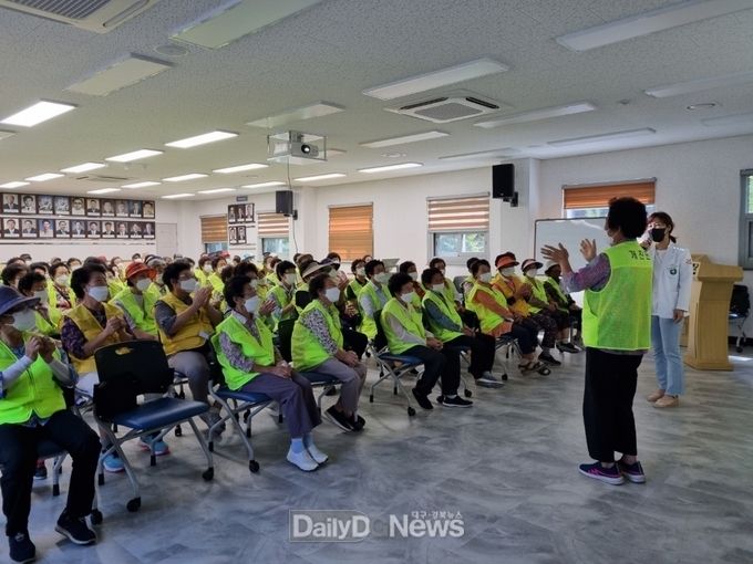 고령군 개진면, 노인·장애인 일자리 참여자 치매예방교육 실시