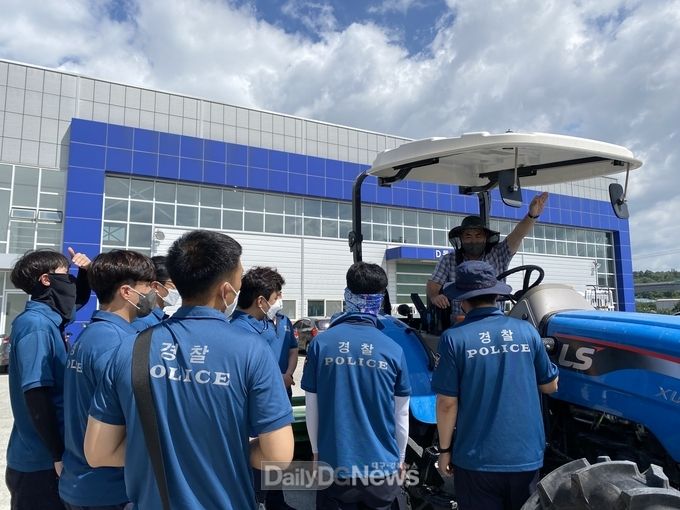 영천시, 경찰관 대상 트랙터 안전이용 교육