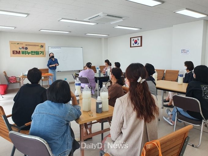 대구 북구청 ‘찾아가는 맞춤형 Green 실천교실’ 운영 모습. (사진=북구청 제공)