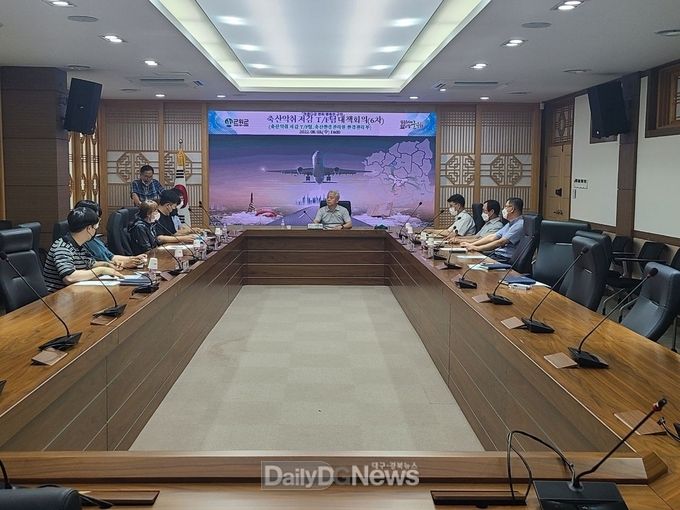 군위 축산악취 저감 T/F팀, 축산환경관리원과 대책 회의 개최