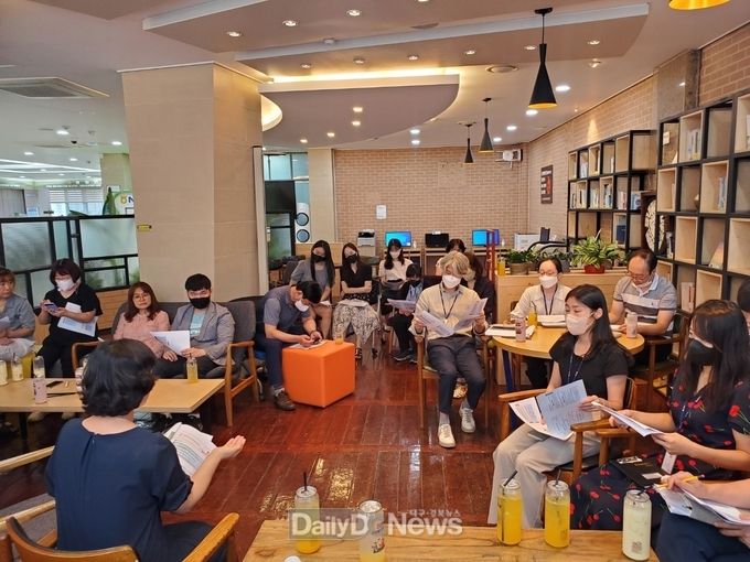 구미시, 민원봉사과 직원 대상 친절 교육 실시