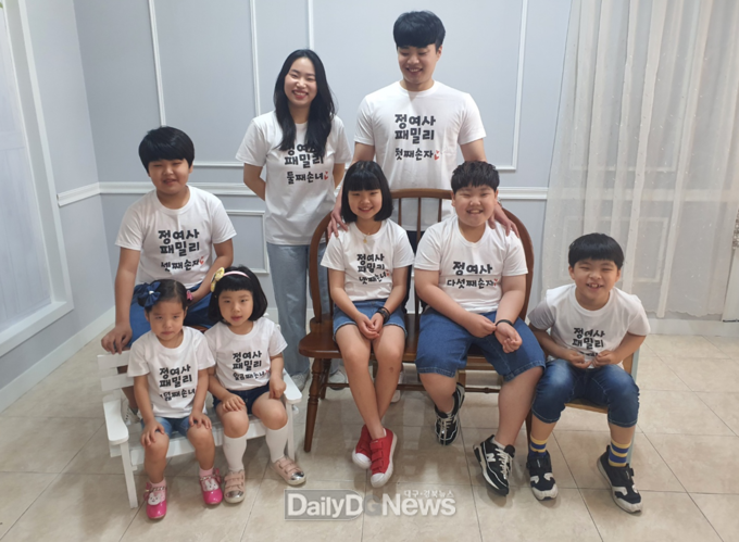 성주군, 세자녀 이상 가정 가족사진 제작 지원