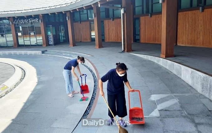 영천시, 화랑설화마을 환경정비