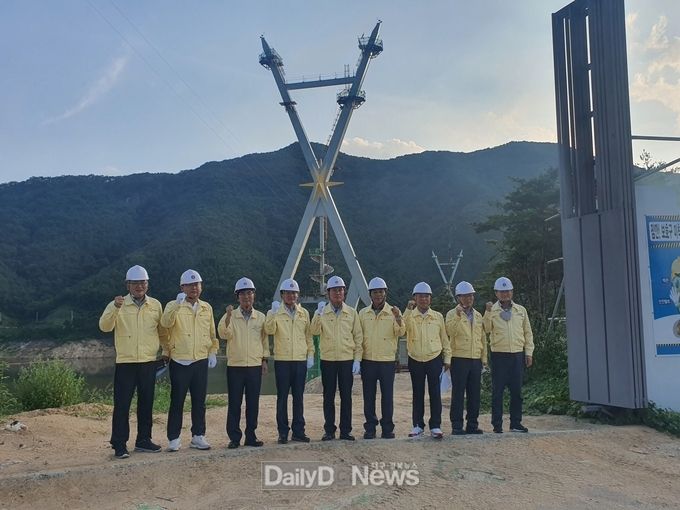영천시, 보현산댐 인도교(출렁다리) 사업 현장 방문