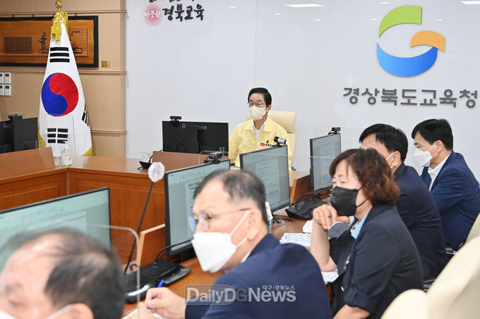 경북교육청, 을지연습 간부 공무원 대상 설명회 개최