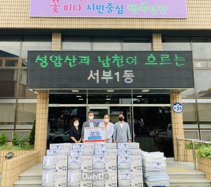 경산시 서부1동지역사회보장협의체, 무더위에 관내 독거 어르신 대상 ‘이불 및 선풍기 나눔 사업’ 추진!