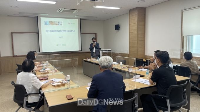 경산시, 농산물안전분석센터 건립 기본계획 수립 연구용역 중간보고회 개최