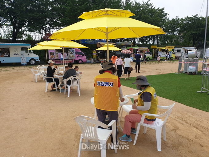 SEMI 곤충엑스포 2022 예천곤충축제 성공 이끄는 숨은 일꾼 자원봉사자들의 활약