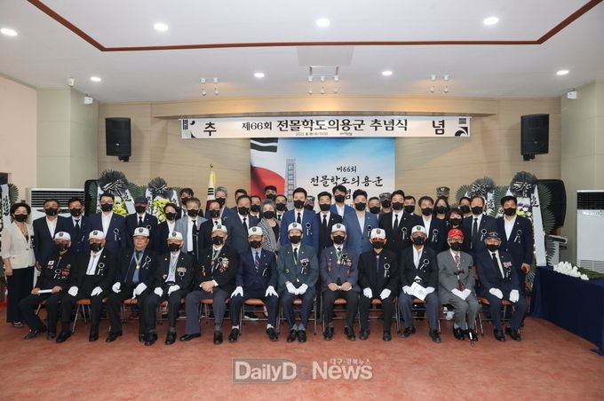 고귀한 희생 잊지 않겠습니다 포항시, 전몰학도의용군 추념식 거행