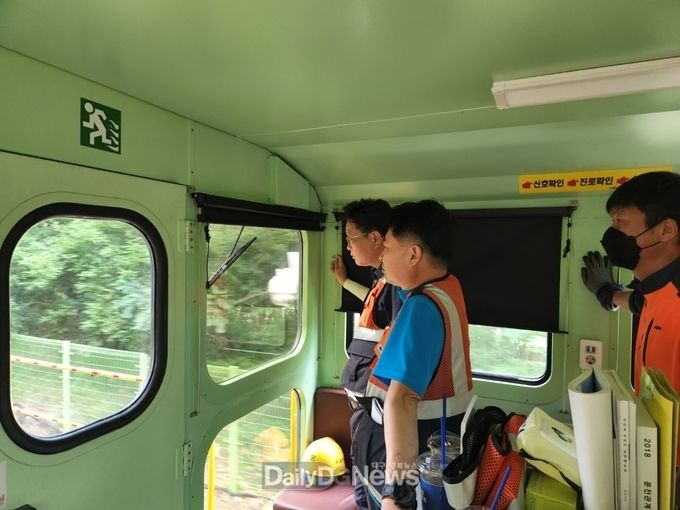 철저한 비상대응체계 구축 및 이례사항 대비 시설물 점검 강화