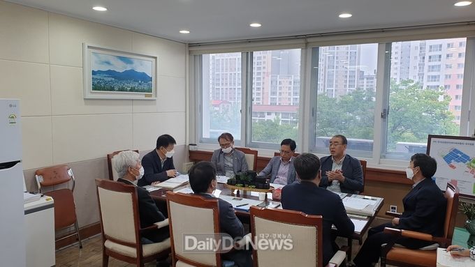 구미시, 경제 정책전문협의체((Think-Tank) 발족