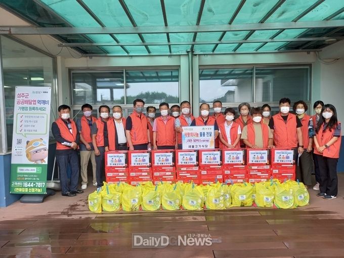 초전 새불고기식당, 어려운 이웃 위한 사랑의 라면 기탁