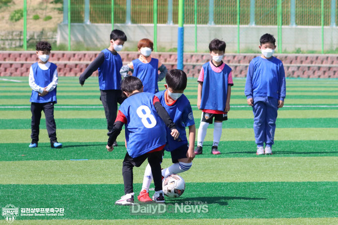 김천상무, U-12 & U-10 선수 공개테스트 진행