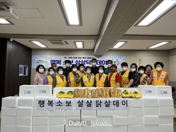 군위군 소보면, ‘제6회 행복소보 살살닭살데이’행사 개최