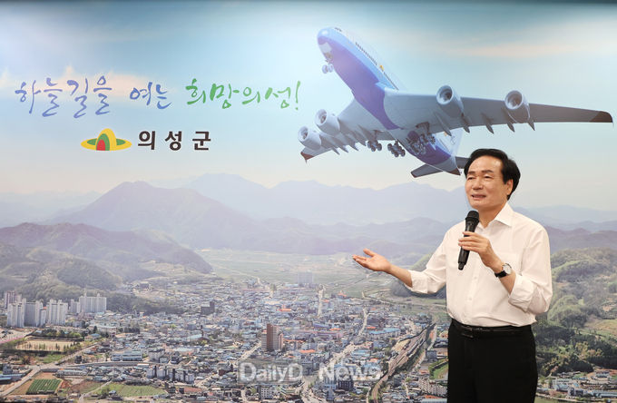 김주수 의성군수