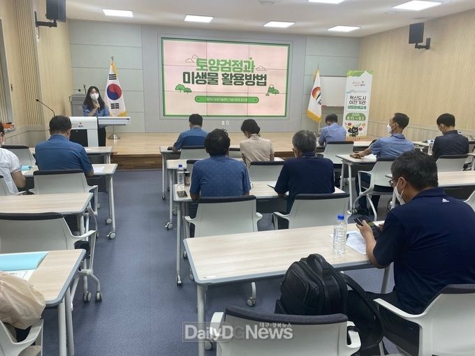 김천혁신도시 이전기관 생활원예 교육 실시