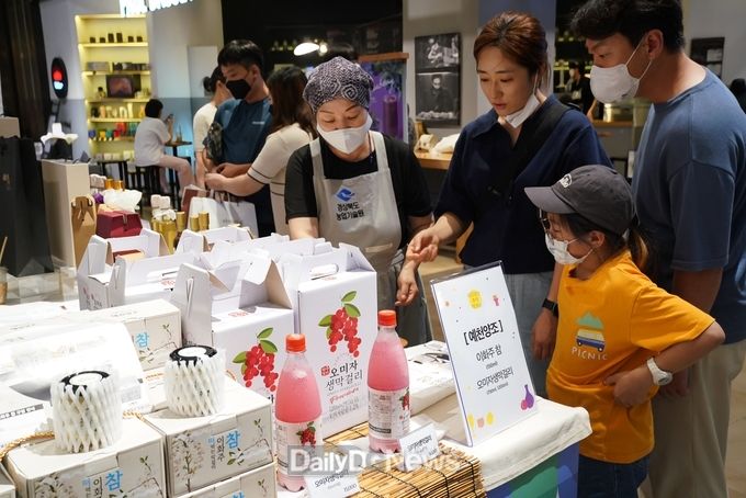 경북농기원, 8월 12일부터 10일간 대구 신세계백화점에서 가공제품 테마기획전 열어