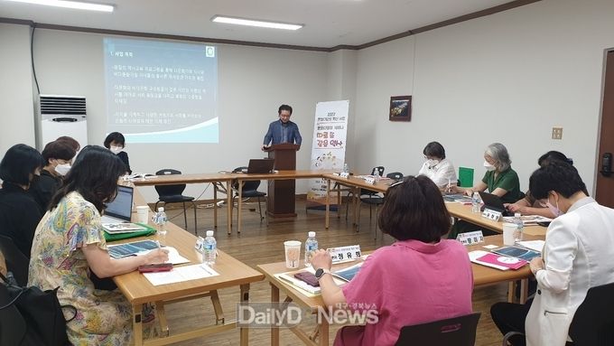경북문화재단, 광복절 맞아 ‘문화 다양성 세미나’개최