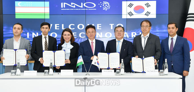 우즈베키스탄_이노테크노파크_방문(스타트업_기업육성_협약_체결)