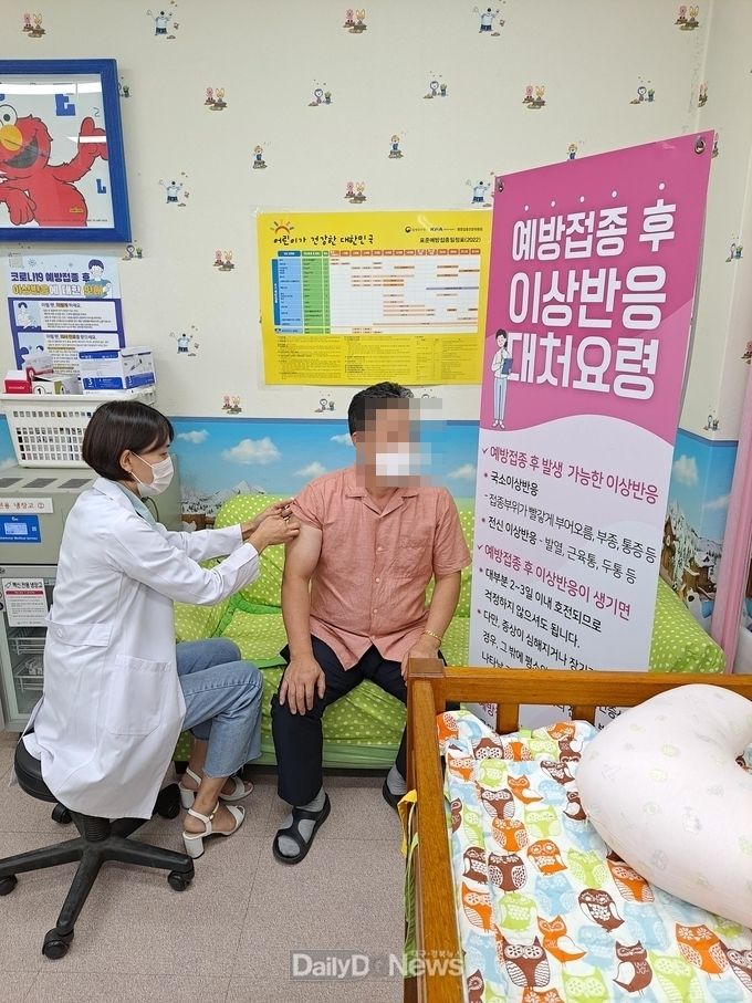 구미시, 코로나19 4차 접종 50대까지 예방접종 적극 권고
