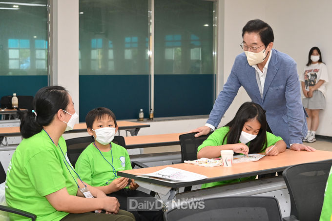 경북교육청, 장애학생과 가족들을 위한 힐링 프로그램 