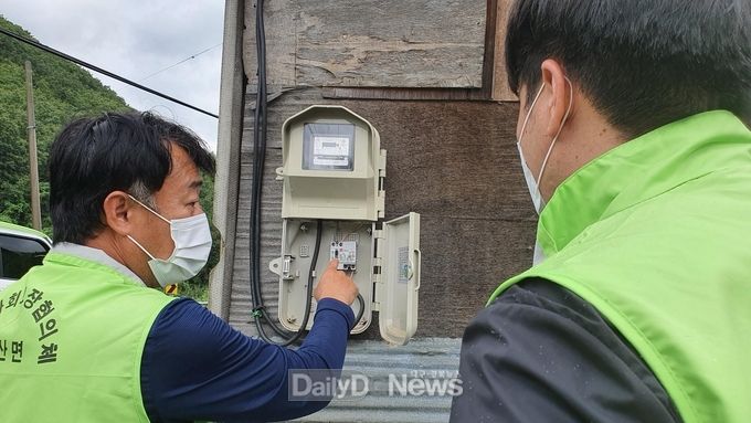 춘산면, 장마철 재난사고 대비 전기안전 시설물 점검