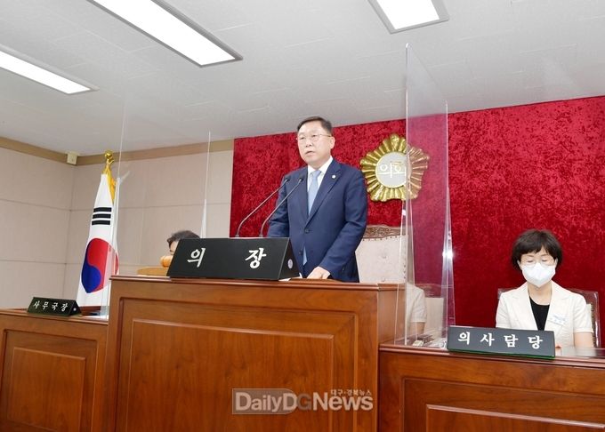 문경시의회, 제258회 임시회 개회