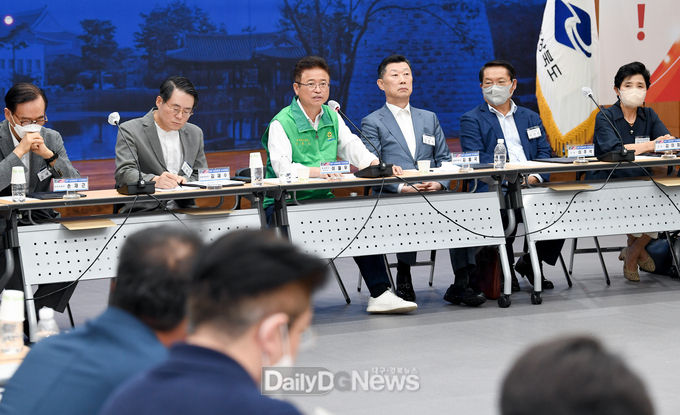 경북도, 농업대전환 추진위원회 출범식 개최
