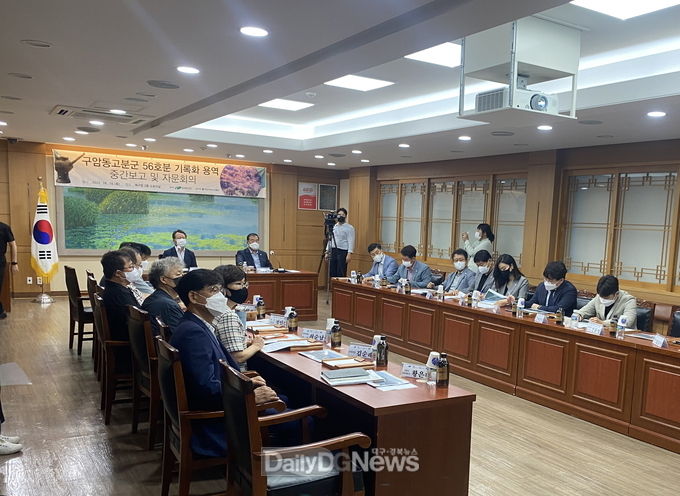 대구 북구청. 대구 구암동 고분군(사적) 제56호분의 기록화 사업 중간보고회 개최 모습. (사진=북구청 제공)