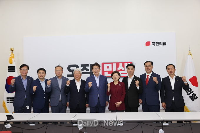 국회방문