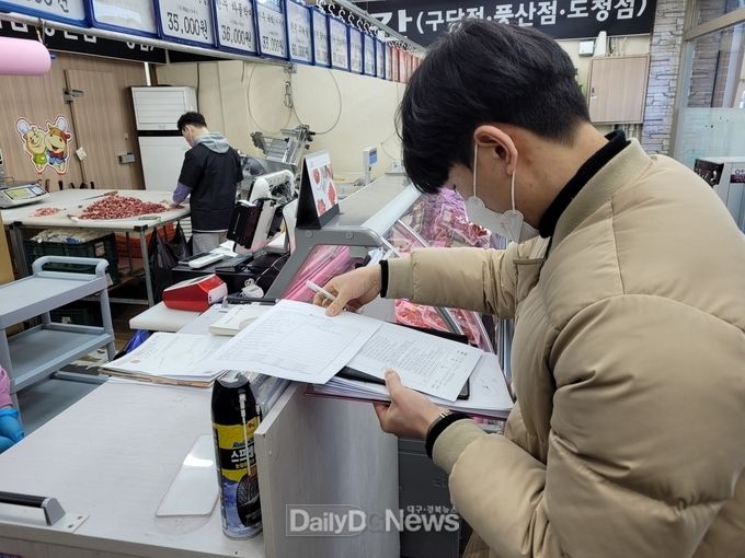 경북도, 축산물위생 특별점검 강화