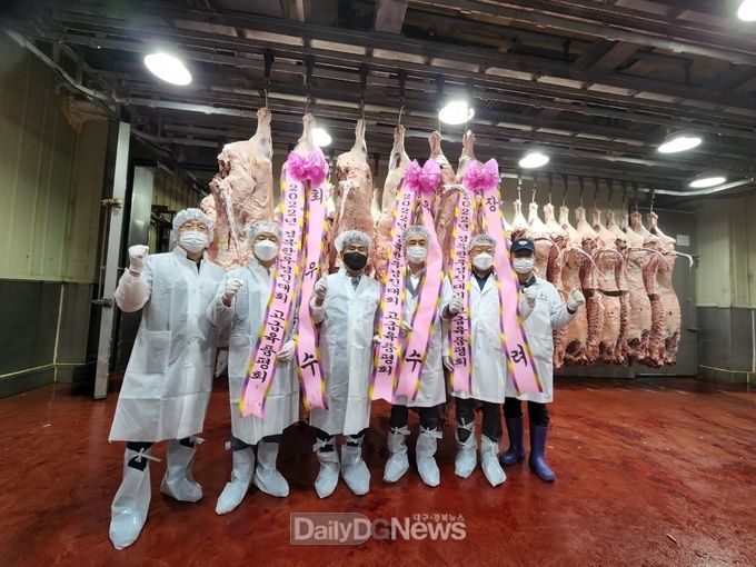 ‘경북 한우 고급육 품평회’ 개최