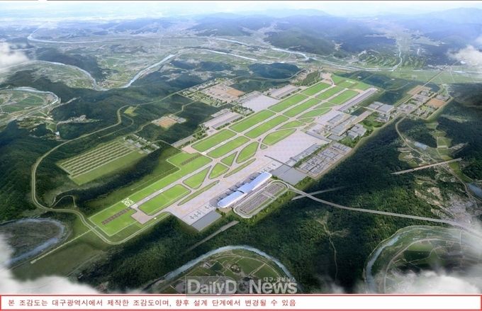  군위군 제공 ) 통합신공항 기본계획 발표