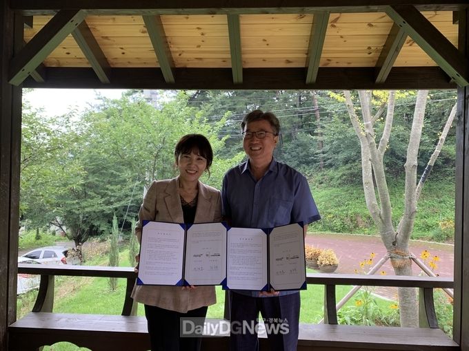 예원의 집, 성주참외로타리클럽과 업무협약 체결