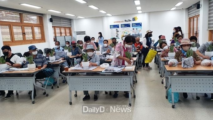 자원관리도우미 역량강화 워크숍 개최