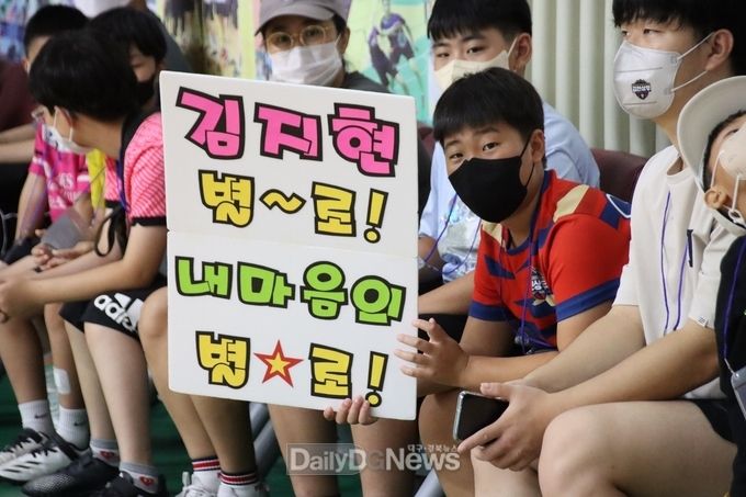 김천상무, 팬 초청 축구클리닉 