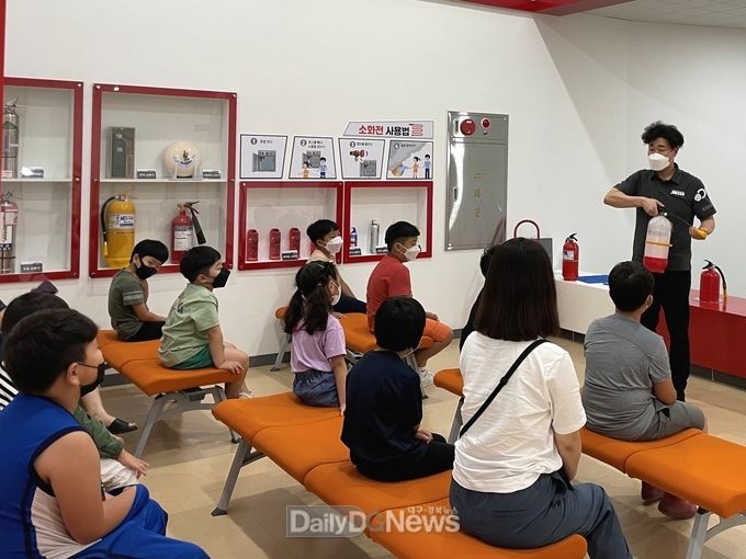 경북문화관광공사, 지역아동들에게 재난안전 체험기회 제공