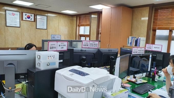 경산시, 좌석실명제로 허가 업무 더 편리하게