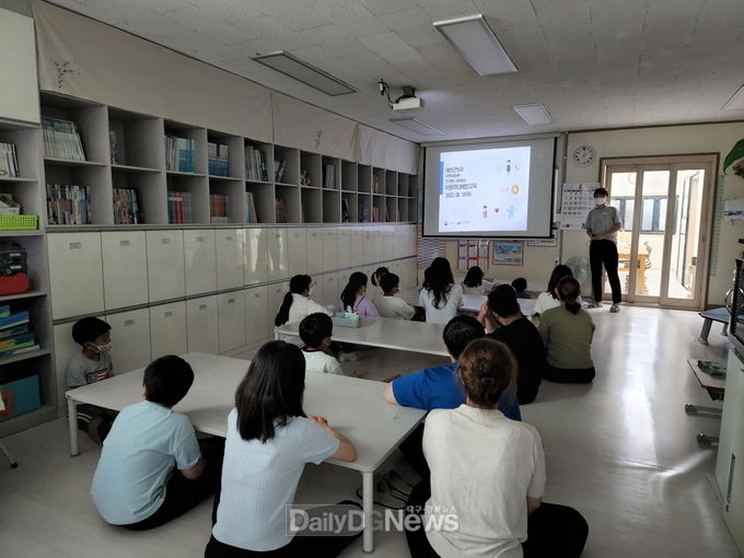 예천군, 5개 지역아동센터 대상 아동학대 예방 교육 실시