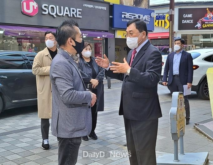 경주시 상권르네상스 사업 본격 시동
