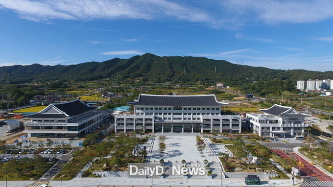 예천군청 전경