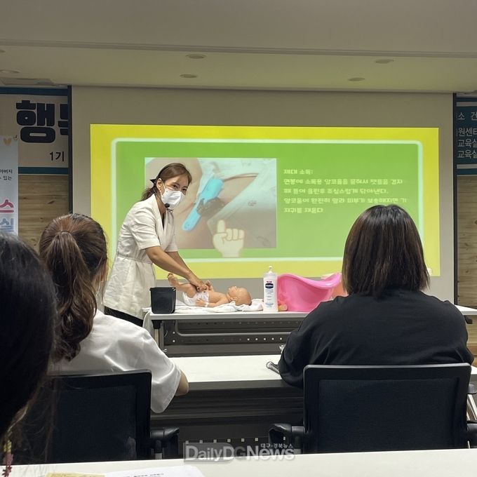 안동시, 2022년 출산장려 위한 다양한 사업 펼쳐