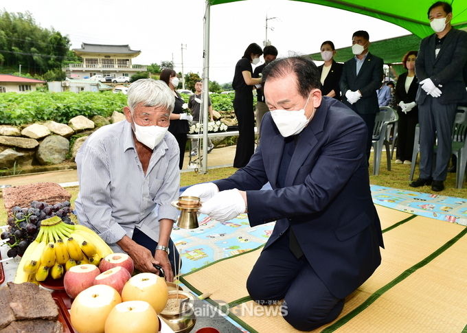 문경시, 제72주기 故박동진 중사 추모제 거행