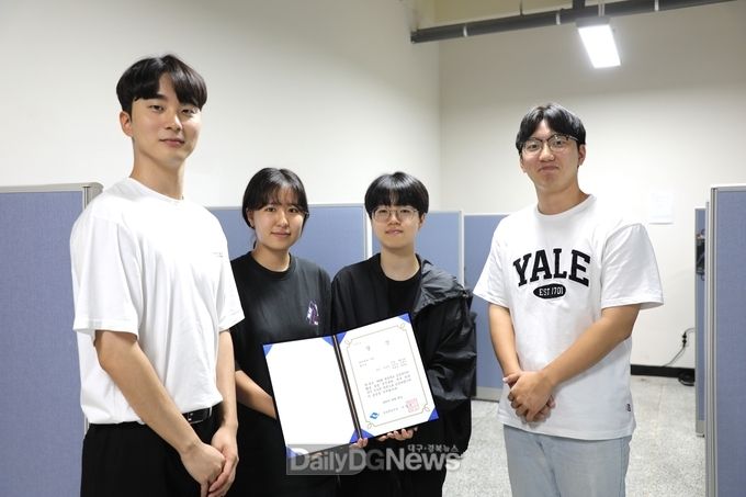 수상 학생들