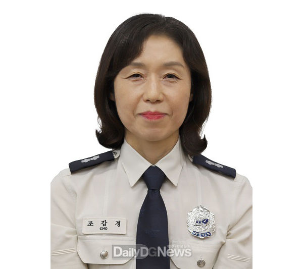  영주소방서 예방안전과장 조갑경